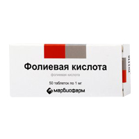 Фолиевая кислота таблетки 1мг 50шт