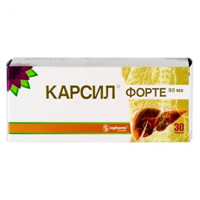 Карсил Форте капсулы 90мг 30шт
