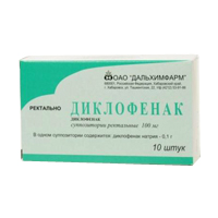 Диклофенак суппозитории 100мг 10шт