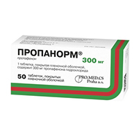 Пропанорм таблетки 300мг 50шт