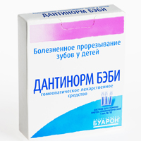 Дантинорм Бэби раствор 1мл 10шт