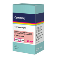 Сумамед порошок 100мг/5мл 20.925г