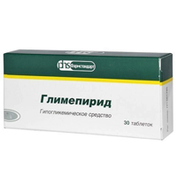 Глимепирид таблетки 4мг 30шт