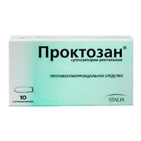Проктозан суппозитории 10шт