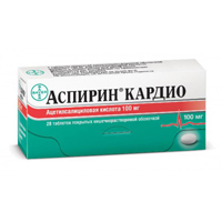 Аспирин кардио таблетки 100мг 28шт