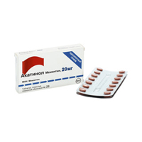 Акатинол Мемантин таблетки 20мг 28шт
