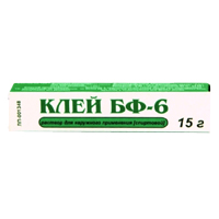 Клей БФ-6 раствор 15г
