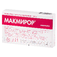 Макмирор таблетки 200мг 20шт