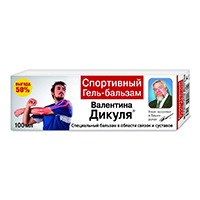 Гель-бальзам Валентина Дикуля