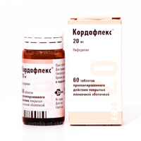 Кордафлекс таблетки 20мг 60шт