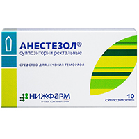 Анестезол суппозитории 10шт