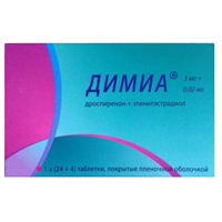 Димиа таблетки 3мг+0,02мг 28шт