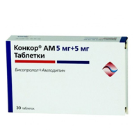 Конкор АМ таблетки 5мг+5мг 30шт