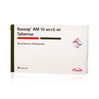 Конкор АМ таблетки 10мг+5мг 30шт