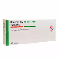 Конкор АМ таблетки 10мг+10мг 30шт