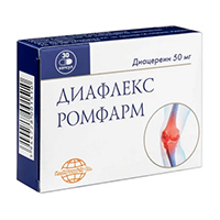 Диафлекс Ромфарм капсулы 50мг 30шт