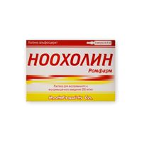 Ноохолин Ромфарм раствор для инъекций 250мг/мл 4мл 3шт