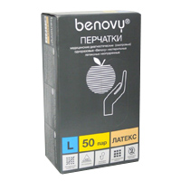 Перчатки 50шт