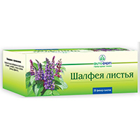 Шалфея листья сырье 1.5г 20шт