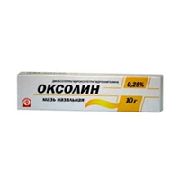 Оксолин мазь 0.25% 10г