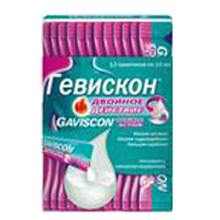 Гевискон Двойное Действие суспензия 10мл 12шт