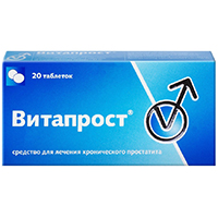 Витапрост таблетки 20мг 20шт