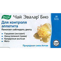 Чай Эвалар БИО Для контроля аппетита 20шт