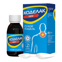 Коделак Нео капли 5мг/мл 20мл