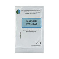 Магния сульфат порошок 20г