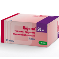 Лориста таблетки 50мг 90шт