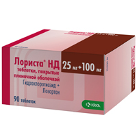 Лориста НД таблетки 100мг+25мг 90шт