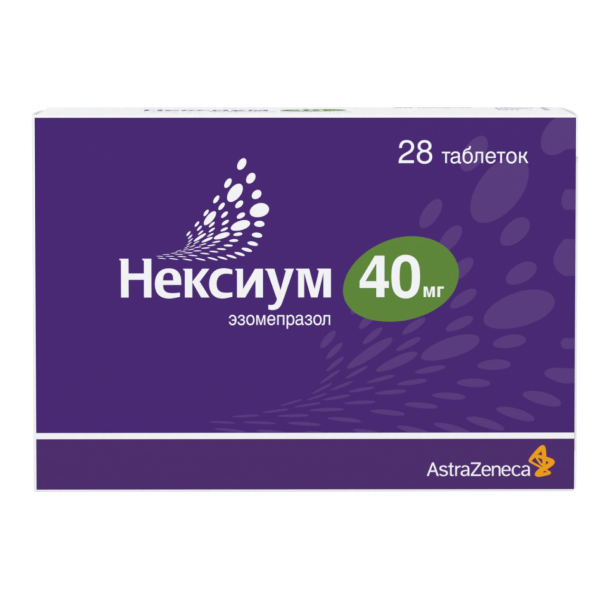 Нексиум таблетки 40мг 28шт