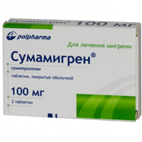 Сумамигрен таблетки 100мг 6шт