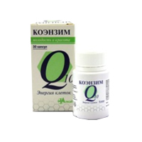 Коэнзим Q10. Энергия клеток 30шт