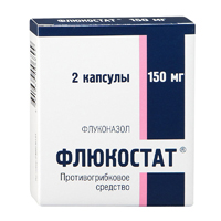 Флюкостат капсулы 150мг 2шт
