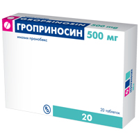 Гроприносин таблетки 500мг 20шт