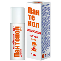 Скорая помощь Пантенол спрей 130г