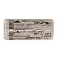 Белластезин таблетки 10шт