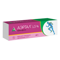 Аэртал крем 1.5% 60г