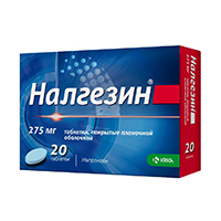 Налгезин таблетки 275мг 20шт