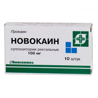 Новокаин суппозитории 100мг 10шт