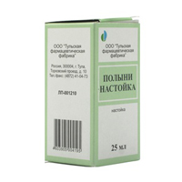 Полыни настойка настойка 25мл