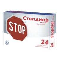 Стопдиар таблетки 100мг 24шт