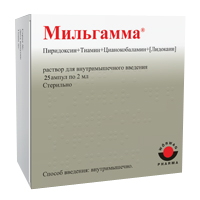 Мильгамма раствор для инъекций 2мл 25шт