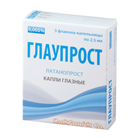 Глаупрост капли 0.005% 2.5мл 3шт