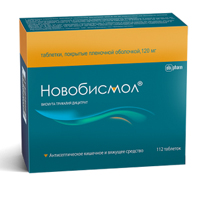 Новобисмол таблетки 120мг 112шт
