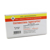 Платифиллина гидротартрат раствор для инъекций 2мг/мл 1мл 10шт