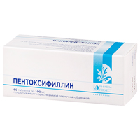 Пентоксифиллин таблетки 100мг 60шт