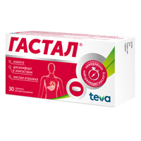 Гастал таблетки 450мг+300мг 30шт