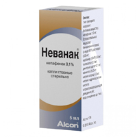 Неванак капли 0.1% 5мл